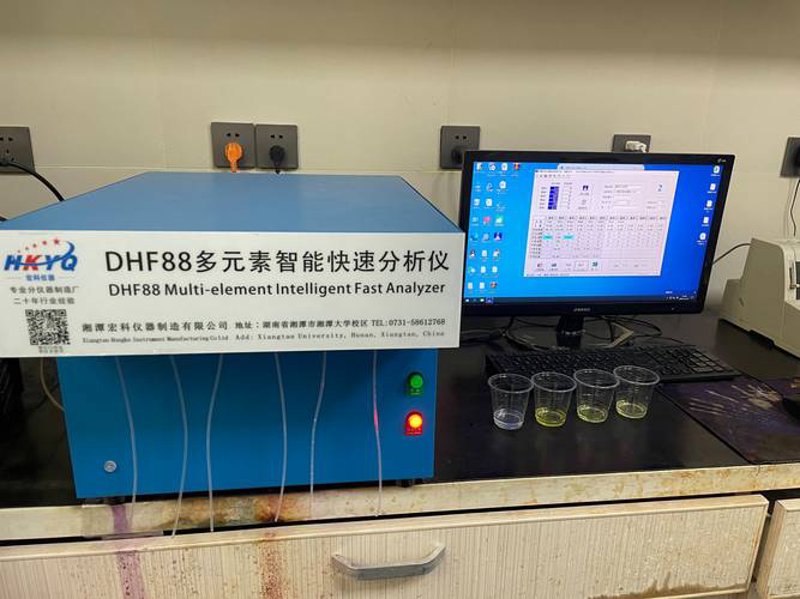 电商新时代：平台开发迎来新机遇
