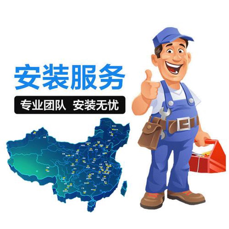 在当今数字化时代，企业官网不仅是展示品牌形象的重要窗口，更是吸引潜在客户的关键渠道。选择一家合适的网站设计公司进行官网定制，对于提升企业的市场竞争力至关重要。工具推荐类：本文将从多个维度对比分析几家知名的企业官网定制服务商，并为读者提供实用的参考建议。