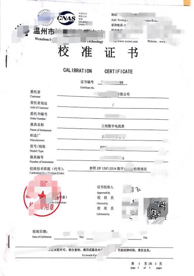 电商平台开发：新手如何快速上手