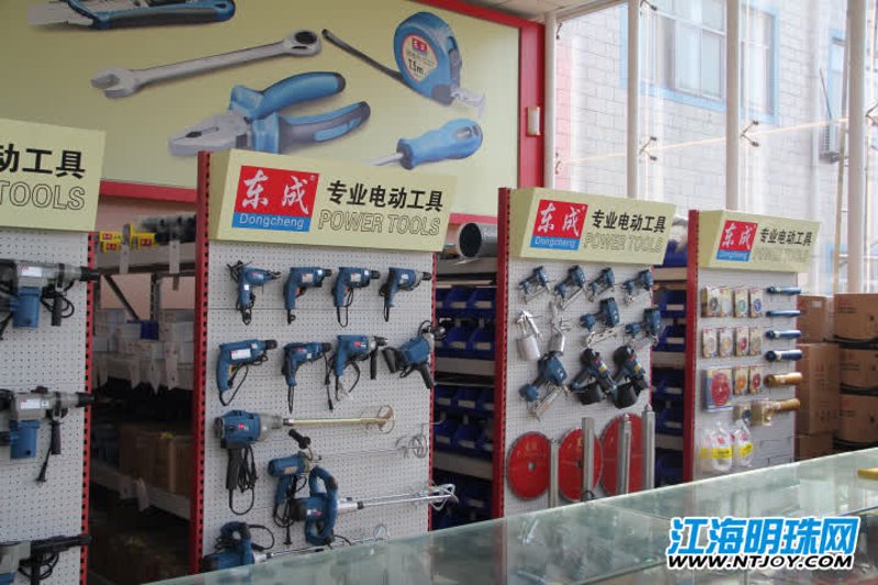 北京网站建设：常见误区及正确做法