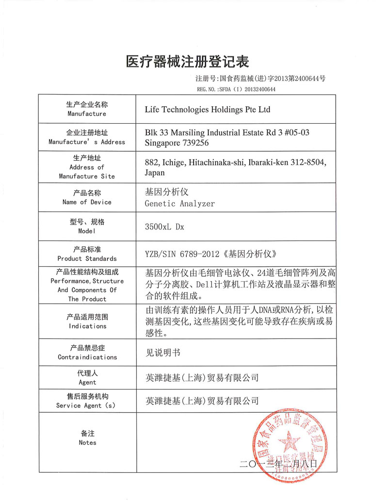 企业在构建品牌形象时，如何选择合适的企业官网定制服务？