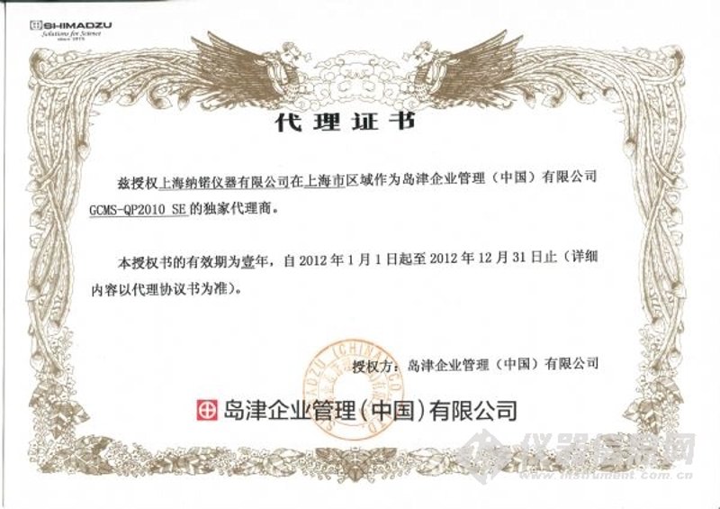 网络技术服务，不只是连接