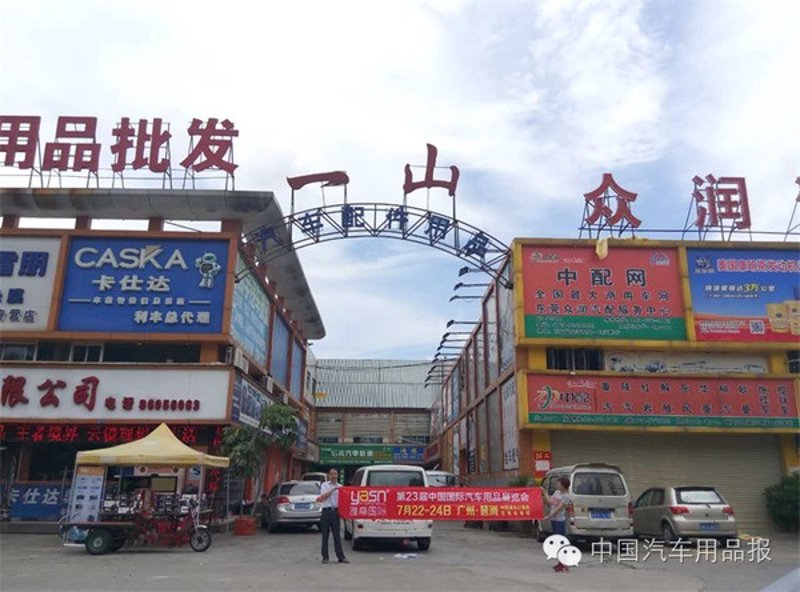 电商平台开发：实战攻略与工具推荐